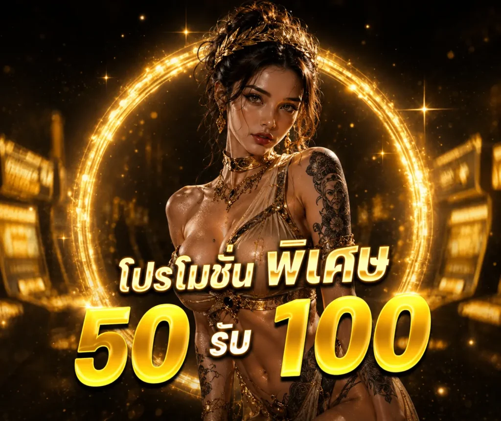 15WINNER